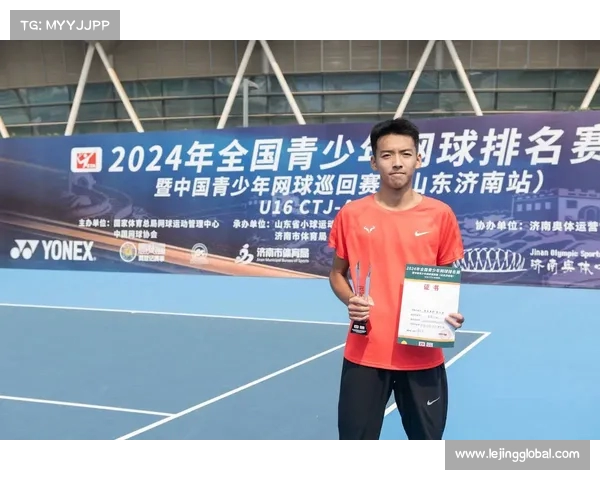中国中学生(青少年)网球精英赛启幕:青年选手角逐未来网坛荣耀 中国中学生(青少年)网球精英赛启幕:青年选手角逐未来网坛荣耀
