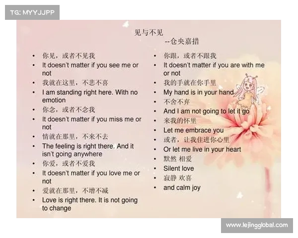 “你在哪里?” “在你心里”:一段报案人与接线员之间的深刻对话 “你在哪里?” “在你心里”:一段报案人与接线员之间的深刻对话