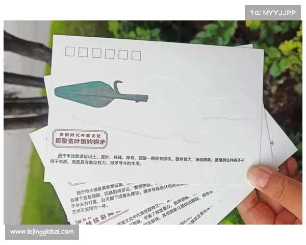 从限制出境到文物收藏:那些承载历史的明信片背后故事(那些明信片有收藏价值) 从限制出境到文物收藏:那些承载历史的明信片背后故事(那些明信片有收藏价值)