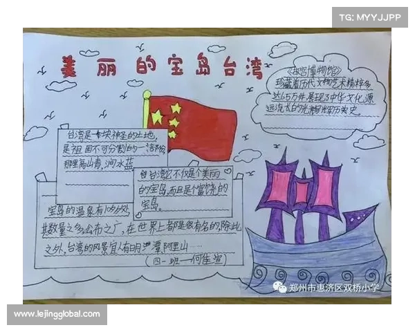台湾与大陆渐行渐远的背后:政治、历史与现实的交织(台湾与大陆的关系发展历程证明了什么) 台湾与大陆渐行渐远的背后:政治、历史与现实的交织(台湾与大陆的关系发展历程证明了什么)