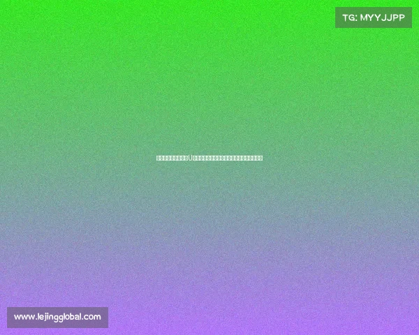 韩媒报道:两名韩国U员随拜仁世界队训练,其中一位被任命为队长 韩媒报道:两名韩国U员随拜仁世界队训练,其中一位被任命为队长