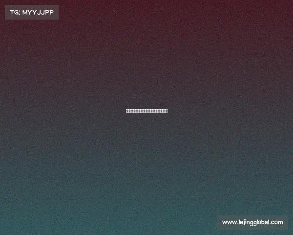 霍芬海姆神奇逆袭,德甲首轮打破僵局 霍芬海姆神奇逆袭,德甲首轮打破僵局